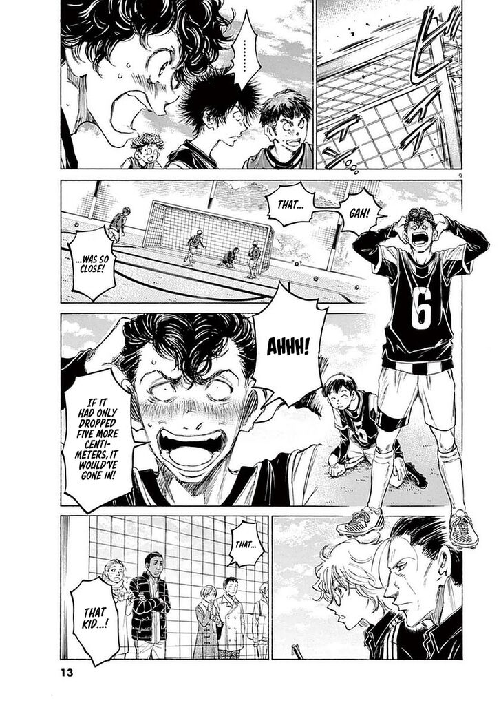 Ao Ashi, Chapter 29 image 14